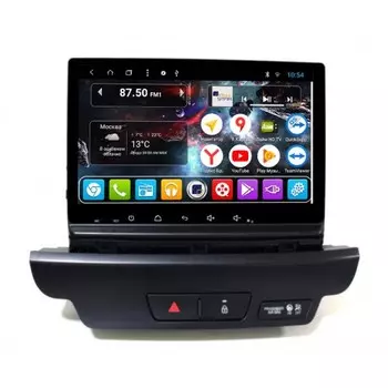 Штатная магнитола DayStar DS-7195HB Kia Ceed 2019+ ANDROID 8.1.0 (8 ядер, 2Gb ОЗУ, 32Gb памяти) (+ Камера заднего вида в подарок!)
