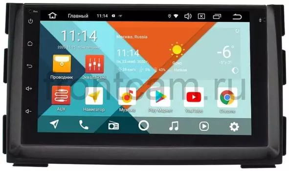 Штатная магнитола для Kia Ceed I, Venga I Wide Media KS7001QR-3/32-RP-KICEC10-72 на Android 10 (DSP CarPlay 4G-SIM) (+ Камера заднего вида в подарок!)