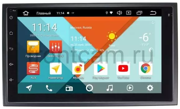 Штатная магнитола для Volkswagen Wide Media KS7001QR-3/32-RP-UNIV-192 на Android 10(DSP CarPlay 4G-SIM) (+ Камера заднего вида в подарок!)