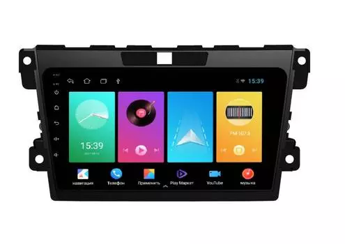Штатная магнитола FarCar для Mazda CX-7 на Android (D097M)