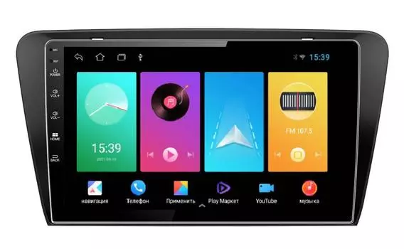 Штатная магнитола FarCar для Skoda Octavia A7 на Android (D483M)