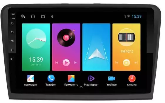 Штатная магнитола FarCar для Skoda SuperB на Android (D306M)