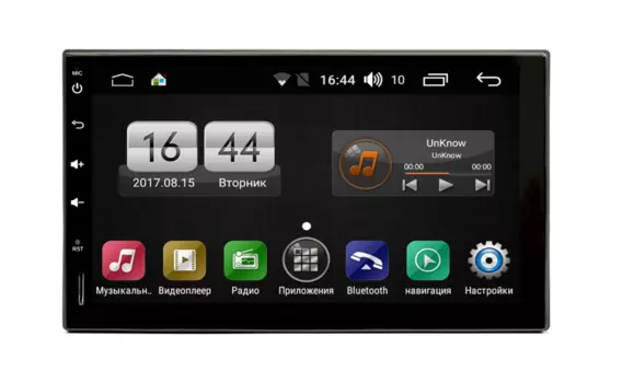 Штатная магнитола FarCar s185 Universal на Android (LX832) (+ Камера заднего вида в подарок!)