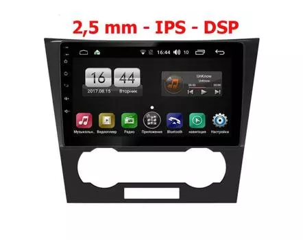 Штатная магнитола FarCar s195 для Chevrolet Aveo, Epica, Captiva 2012+ на Android (LX020R) (+ Камера заднего вида в подарок!)