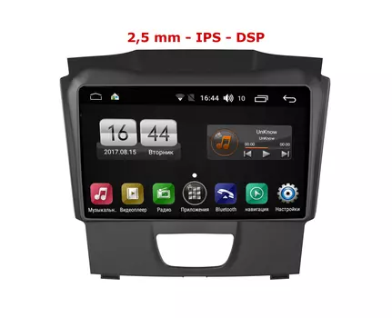 Штатная магнитола FarCar s195 для Chevrolet Colorado, Trailblazer на Android (LX435R) (+ Камера заднего вида в подарок!)