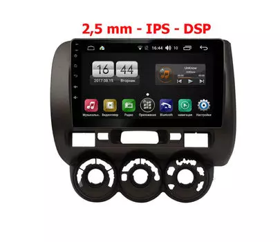 Штатная магнитола FarCar s195 для Honda Fit 2007-2014 на Android (LX1233R) (+ Камера заднего вида в подарок!)
