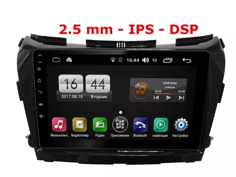 Штатная магнитола FarCar s195 для Nissan Murano на Android (LX1226R) (+ Камера заднего вида в подарок!)