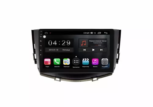 Штатная магнитола FarCar s300 для Lifan X60 на Android (RL198R) (+ Камера заднего вида в подарок!)