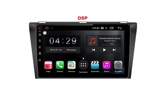 Штатная магнитола FarCar s300 для Mazda 3 2009-2013 на Android (RL034R) (+ Камера заднего вида в подарок!)