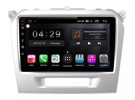 Штатная магнитола FarCar s300 для Suzuki Vitara 2015+ на Android (RL212/571R) (+ Камера заднего вида в подарок!)