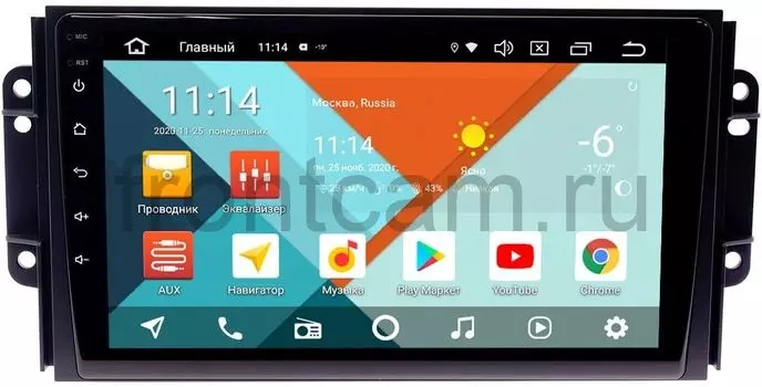 Штатная магнитола Chery Tiggo 3 2014-2018 Wide Media KS9075QR-3/32 DSP CarPlay 4G-SIM на Android 10 (+ Камера заднего вида в подарок!)