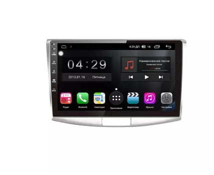 Штатная магнитола FarCar s300 для VW Passat на Android (RL493/909R) (+ Камера заднего вида в подарок!)