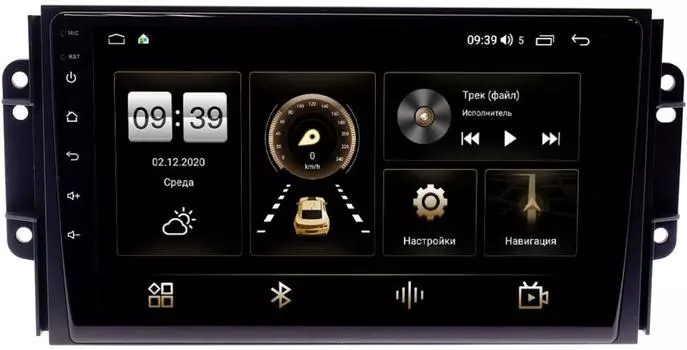 Штатная магнитола Chery Tiggo 3 2014-2021 LeTrun 4166-9075 на Android 10 (4G-SIM, 3/32, DSP, QLed) (+ Камера заднего вида в подарок!)
