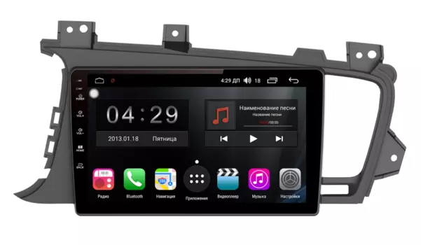 Штатная магнитола FarCar s300-SIM 4G для Kia Optima III 2010-2014 на Android (RG091R) (+ Камера заднего вида в подарок!)