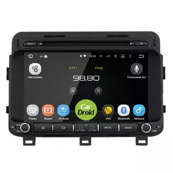 Штатная магнитола CarDroid RD-2305D для KIA Optima 3, 2014 (Android 8.0) DSP (+ Камера заднего вида в подарок!)