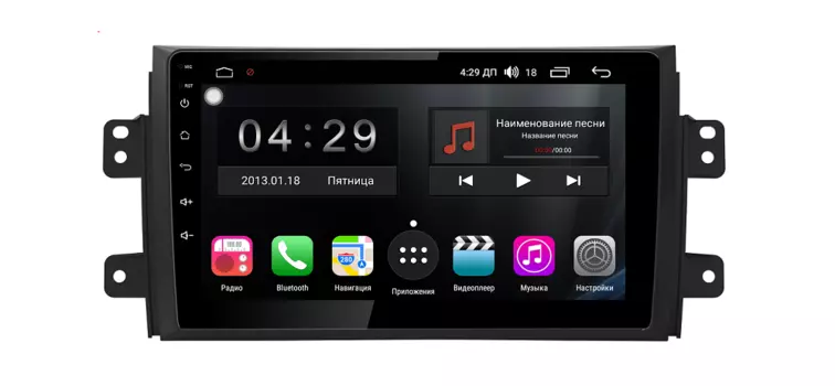 Штатная магнитола FarCar s300-SIM 4G для Suzuki Sx-4 на Android (RG124R) (+ Камера заднего вида в подарок!)
