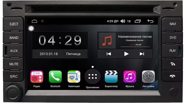 Штатная магнитола FarCar s300-SIM 4G для Citroen/Peugeot на Android (RG017) (+ Камера заднего вида в подарок!)