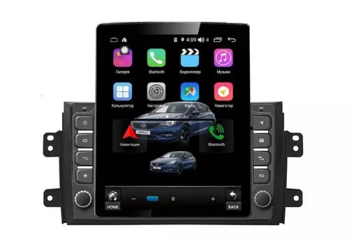 Штатная магнитола FarCar s300+SIM 4G для Suzuki Sx-4 на Android (RT124R) (+ Камера заднего вида в подарок!)