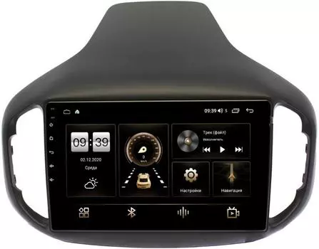 Штатная магнитола Chery Tiggo 7 2016-2021 LeTrun 4165-1070 на Android 10 (4G-SIM, 3/32, DSP, QLed) (+ Камера заднего вида в подарок!)
