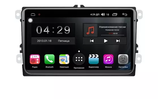 Штатная магнитола FarCar s300-SIM 4G для Volkswagen, Skoda на Android (RG818) (+ Камера заднего вида в подарок!)