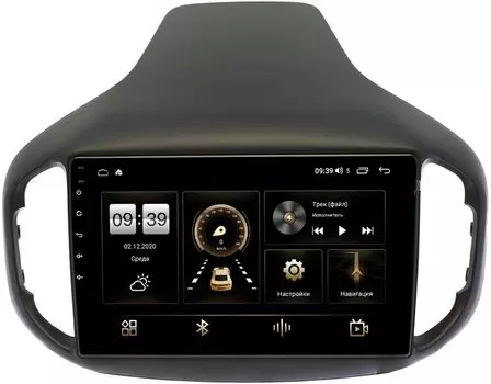Штатная магнитола Chery Tiggo 7 2016-2021 LeTrun 4195-1070 на Android 10 (6/128, DSP, QLed) С оптическим выходом (+ Камера заднего вида в подарок!)
