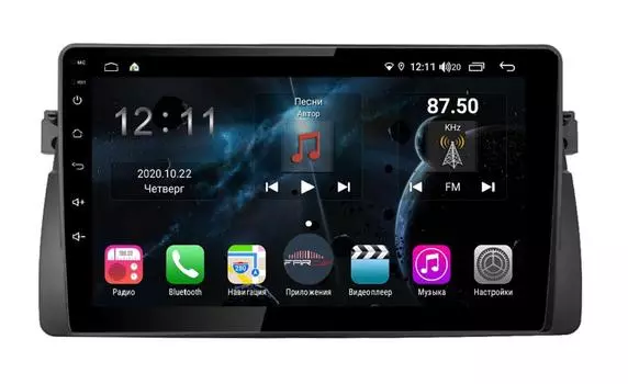 Штатная магнитола FarCar s400 для BMW E46 на Android (H708R) (+ Камера заднего вида в подарок!)
