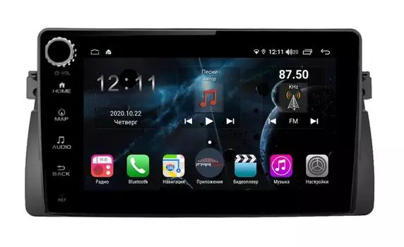 Штатная магнитола FarCar s400 для BMW E46 на Android (H708RB)
