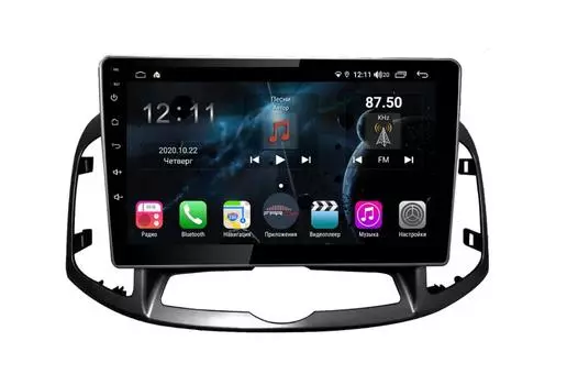 Штатная магнитола FarCar s400 для Chevrolet Captiva 2012+ на Android (H109R) (+ Камера заднего вида в подарок!)