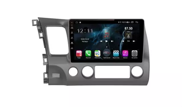Штатная магнитола FarCar s400 для Honda Civic на Android (H044R) (+ Камера заднего вида в подарок!)