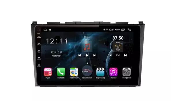 Штатная магнитола FarCar s400 для Honda CR-V на Android (H009R) (+ Камера заднего вида в подарок!)