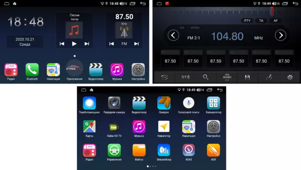 Штатная магнитола FarCar s400 для Honda Jazz на Android (TG1141R) (+ Камера заднего вида в подарок!)
