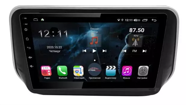 Штатная магнитола FarCar s400 для Hyundai Tucson 2018+ на Android (H1135R) (+ Камера заднего вида в подарок!)
