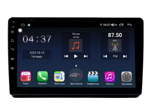 Штатная магнитола FarCar s400 для KIA Optima на Android (H345R) (+ Камера заднего вида в подарок!)