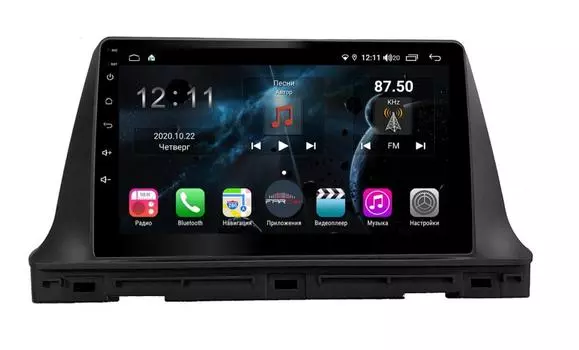 Штатная магнитола FarCar s400 для KIA Seltos на Android (H1221R)