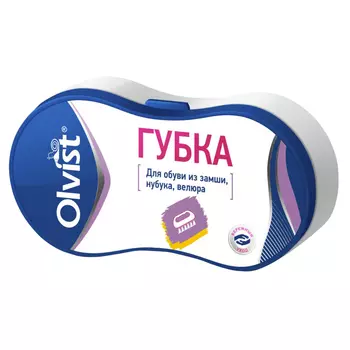 губка для обуви OLVIST для нубука, замши и велюра