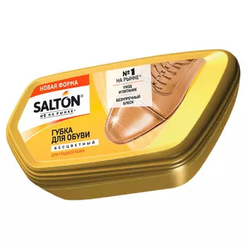 губка для обуви SALTON бесцветная для гладкой кожи,с норковым маслом