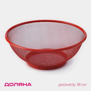 Крышка - сито доляна