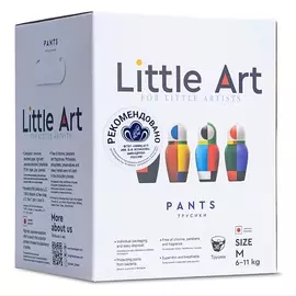 LITTLE ART Подгузники трусики гипоаллергенные, в индивидуальной упаковке, размер М 6-11 кг 36.0