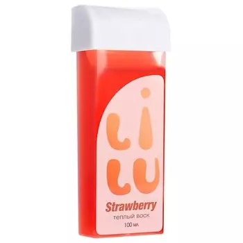 LILU Воск тёплый в картридже Strawberry (средней плотности) 100.0