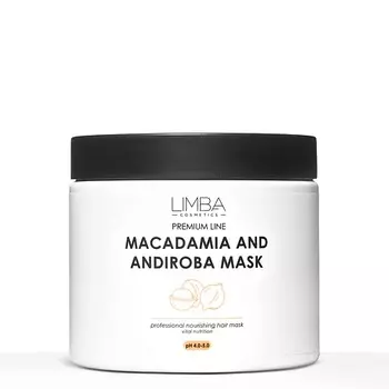 LIMBA COSMETICS Питательная маска для волос Premium Line Macadamia and Andiroba mask