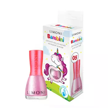 LIMONI Детский лак для ногтей Bambini