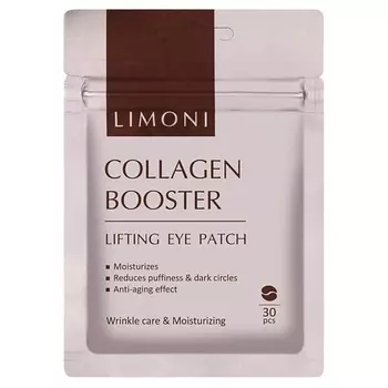 LIMONI Патчи для век от морщин укрепляющие с коллагеном и эластином Collagen Booster Lifting 30.0