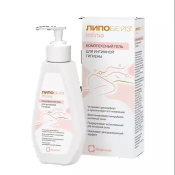 LIPOBASE LIPOBASE Intimo комплексный гель для интимной гигиены 200.0