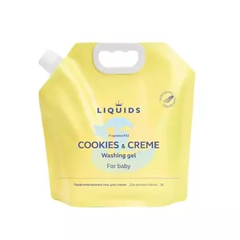 LIQUIDS Гипоаллергенный гель для стирки для детского белья 2 литра