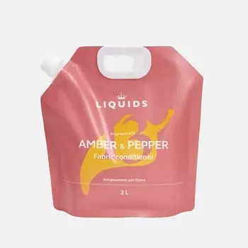 LIQUIDS Кондиционер для белья Амбра и перец