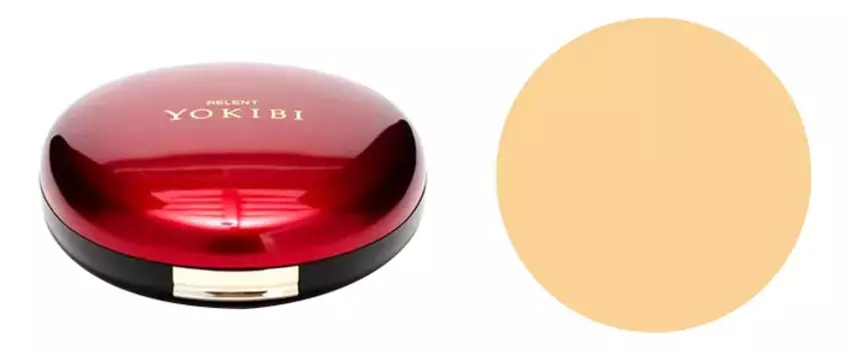 Компактная эссенция-пудра для лица Yokibi Powder Foundation SPF15 PA++ 11г (круглая): 200 Светлая охра