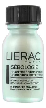 Концентрат для лица Sebologie Concentre Stop Boutons Correction Imperfections 15мл