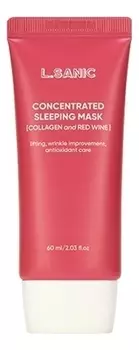 Концентрированная ночная маска с коллагеном Collagen &amp; Red Wine Concentrated Sleeping Mask 60мл