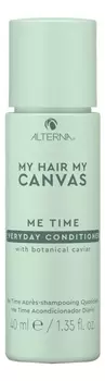 Кондиционер для ежедневного ухода за волосами My Hair My Canvas Me Time Everyday Conditioner: Кондиционер 40мл