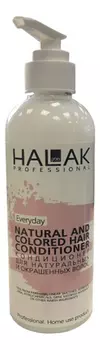 Кондиционер для натуральных и окрашенных волос Everyday Natural And Colored Hair Conditioner 250мл